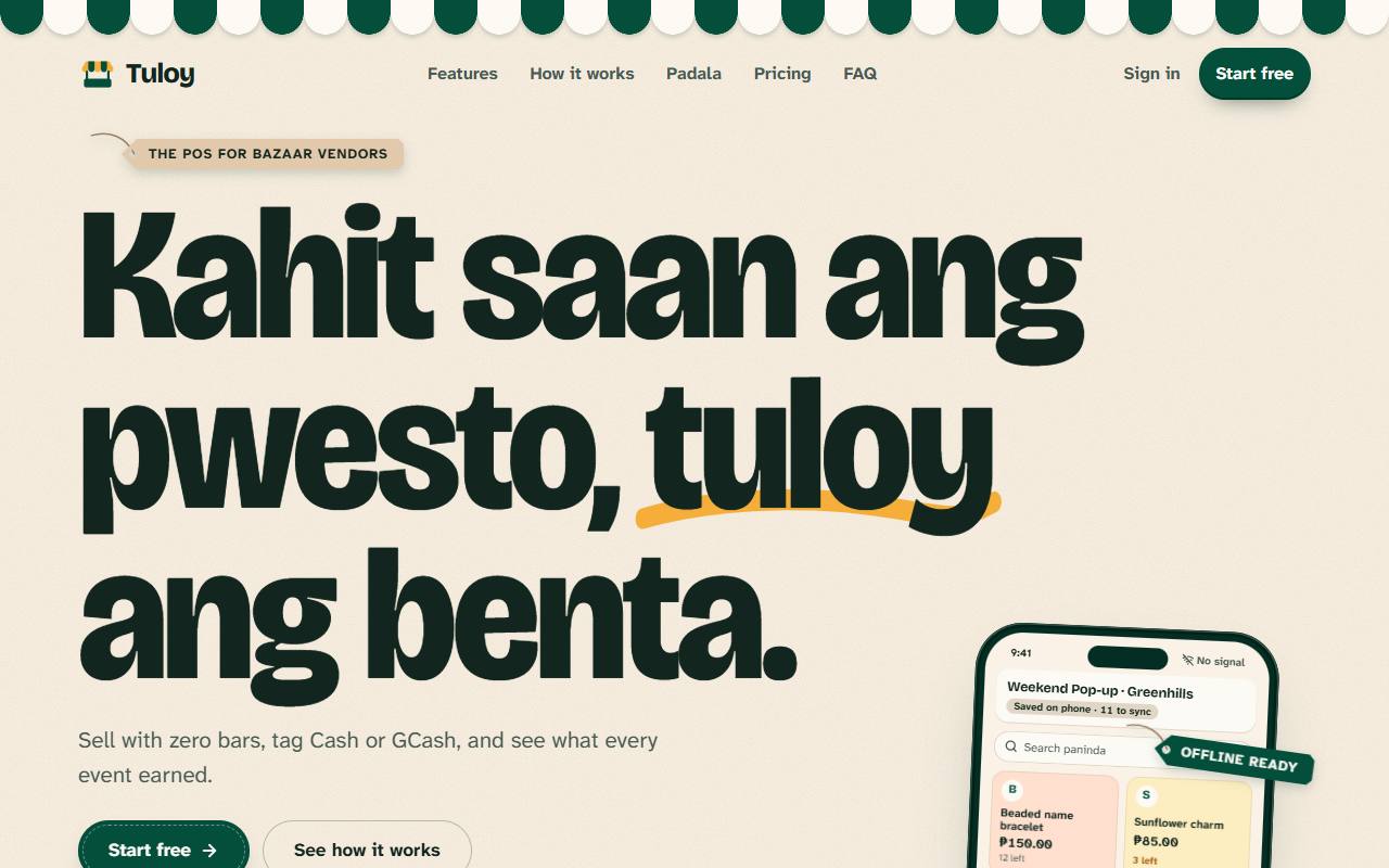 Tuloy homepage